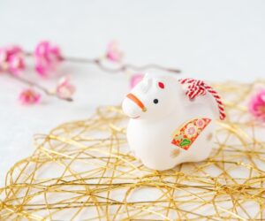 2026年　新年ご挨拶