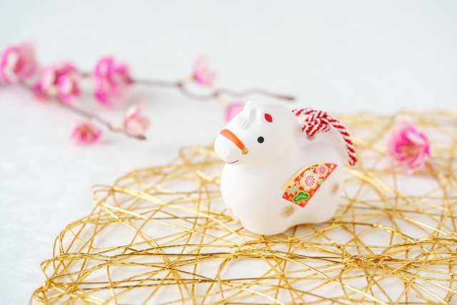 2026年　新年ご挨拶